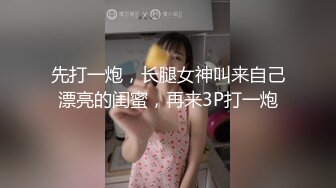 【新片速遞】【日式MJ】迷晕❤️JK学妹拖回家玩全套+迷晕黑丝御姐扛回家直接爆操2V[无水原版] [2.94G/MP4/02:04:01]