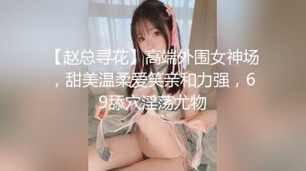 【无码】一对男女豪华浴缸房开房打炮女的帮男的打灰机口活做爱叫的淫荡