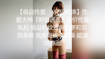 镜子前干东北熟女