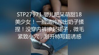 把女友调教成小母狗 深喉 毒龙 喝尿 内射 想怎么玩就怎么玩 有这样的乖狗狗还有什么不满足的 [357MB/MP4/06:06/XN]