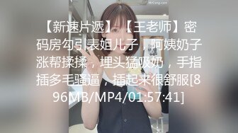 蹲守写字楼偷拍黑底碎花连衣裙短发美女跟到外面拍脸