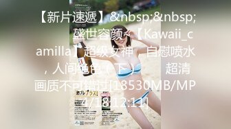 [MP4/ 190M] 漂亮肉肉的小美女热巴，长这么可爱还要被欺负，委屈巴巴