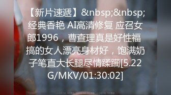 海角社区社区叔嫂乱伦大神小钢炮最新??趁大哥回来之前把正在厨房做饭的尤物嫂子拉进房间内射