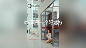 气质女白领约啪年轻小哥，露脸跟小哥洗个澡床上口交大鸡巴，舔得真骚啊主动上位揉奶子，被压在身下爆草冒白浆