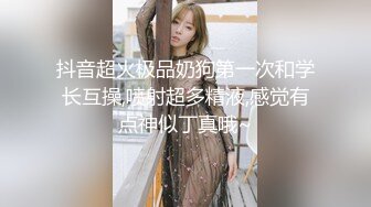 91大神xh98hx未流出作品-约操披肩美乳女主播 镜前胯下裹屌视觉冲击 镜前后入淫语怼操 高清1080P原版无水印