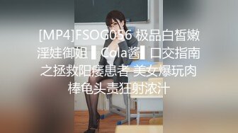 曝台湾女星刘乔安被设套,视频外流12分钟完整版