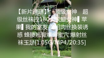 现场直播教学 为客人按摩大保健【会所女技师】合集❤️美女肾保养❤️【200V】 (6)