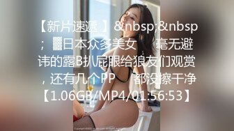 长春非常听话的已婚前女友