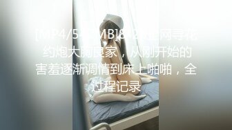 双飞会所小姐“关之琳”和她的闺蜜