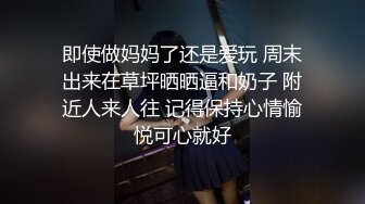 颜值不错的小少妇就是骚，带血上阵跟狼友深夜撩骚，大姨妈初期血量很大，纸巾都打湿了，揉奶自慰表情好骚啊[