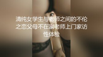 御姐终于被操了【萝莉叭嗦】无套啪啪，标准的骚货长相，眼镜反差果然很浪！ (5)