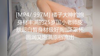 （出资元 看简界）人间沼泽 后入骚母狗