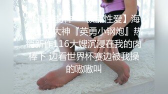 [MP4/ 1.38G]&nbsp;&nbsp;170CM眼镜美妞大战头套男，超细美腿吊带肉丝，毛毛浓密假屌伺候，扶着JB挺入抽送