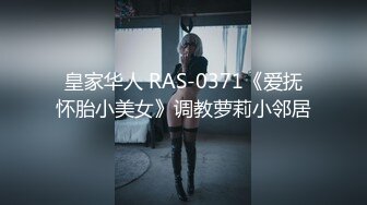 年轻小妹妹一直用妩媚眼神勾引我