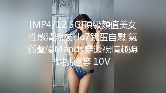 找了个苗条妹子啪啪