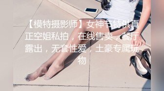 STP22490 苗条少妇 舔背磨屁股服务一番 镜头前深喉口交 正入猛操后入撞击