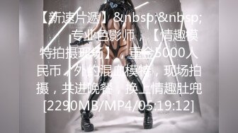 ♈ 眼镜娘高颜嫩妹♈紧急企划〖奶糖〗初恋般的感觉 R18私定 三点粉，超极品身材 极品嫩穴又粉又嫩又紧