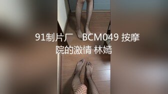 抖音风露脸反差婊  裸舞卡点自慰反差合集【1000 v】 (1509)