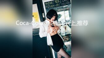 【反差婊✿女神】美杜莎 绝对领域包臀黑丝给爸爸的圣诞精喜 被大肉棒狠狠冲刺嫩穴 裹茎榨精极爽爆射尤物