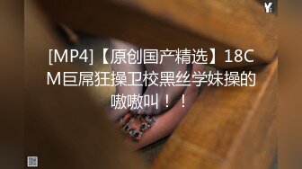 漂亮大奶美女3P 啊啊快点你操不爽我 这次爽了吗 爽了 被两大哥轮流连续无套输出 白精直流 奶子哗哗