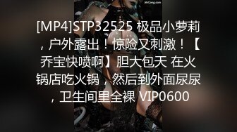 STP16495 9月流出各大成人网人气很高的网红极品巨乳美少女嫩妹伊娃居家瑜伽锻炼被拍照帅哥爆操中出内射画面很有撸点