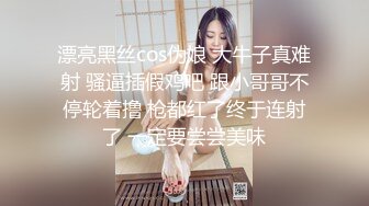 你的专属小新娘