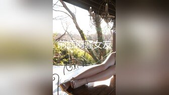 海角大神再次约炮碎花裙女邻居  高清特写爆操嫩穴 干的硬不起来被美女好顿埋汰 对白十分有趣