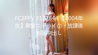 台湾淫妻博主wawagi77（bonita）onlyfans高清原档合集【74V】 (15)