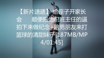 ✨国产网黄福利姬「SLRabbit」OF性爱私拍 白色网袜双马尾JK萝莉被主人强势调教