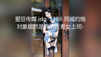 (中文字幕) [hnd-881] 名門お嬢様大学に通うおしとやか帰国子女中出し永澤ゆきの