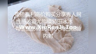 清纯小仙女小姐姐〖樱空桃桃〗❤️玲珑美脚足交性爱~高潮迭起，落地窗前内射中出~纯欲的外表与放荡的淫叫反差感超强