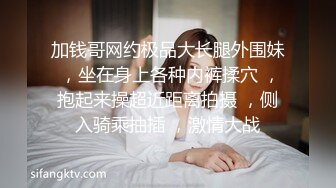 【网曝门事件】报复公开分享我的锥子脸女神级前女友