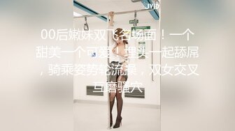 女朋友的妈妈~终于臣服在我的巨屌下了~无套后入~丈母娘可爽了~让我快点艹快点射~女儿马上就回来了！