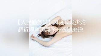 最新厕所TP橙色上衣白长裤美少妇嘘嘘