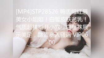 【OnlyFans】2023年6月约啪达人粉味芒果，炮王与多个妹子双飞群P3P，大奶少妇，娇小嫩妹，长腿御姐，艳福不浅 60