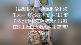 九尾狐狸m作品女仆装饱满大奶无毛多水 嫩穴自摸 露眼