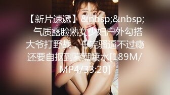 后入丁字裤女友,第一次上传,多包函啊