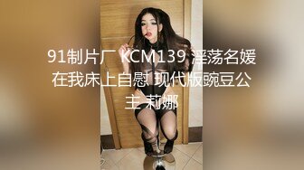 真实母子【寡妇和儿子】69交~口B吞精~又逢周末骚妈性福~喷水喷到痉挛【39V】 (12)