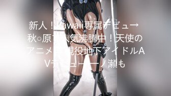 【新片速遞 】 真厉害少妇本身就是销魂蚀骨还约两个 丝滑黑裙软软肉体抱住就舍不得放手吸吮揉捏啪啪奋力插入驰骋【水印】[1.65G/MP4/56:22]