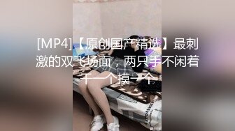 漂亮大奶人妻 操逼真的很累 我不行了 老公我要来了 在家跟大哥激情啪啪 上位骑乘无套输出