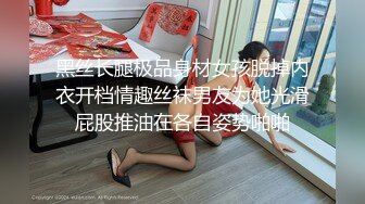 推特极品女神『Sharmywife』11月最新淫乱甄选 户外大胆露出 丰臀疯狂骑乘