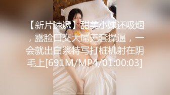 [MP4]高颜值极品粉色毛衣妹子啪啪，口交舔逼翘起屁股沙发后入抽插猛操