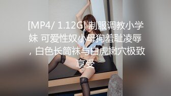 91小马哥约炮身材苗条的房地产美女销售❤️偷着拍的