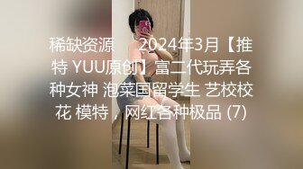 【新片速遞】泰国娘们-巨乳模特儿。车震+狂插+骚穴，到座位上流满了爱掖[223M/MP4/04:57]