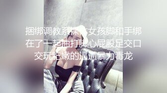 重磅推荐，抖音网红【Eleven_xuan】小妹妹长得很漂亮清秀，不是那种油爆爆很风骚的，算是一股清流