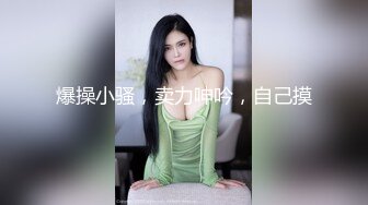 新流出约炮大神【推特 DB第一深情】苏州大三JK少女白嫩听话激情69后无套强入口爆观感极佳推荐！[RF/MP4/2340MB]