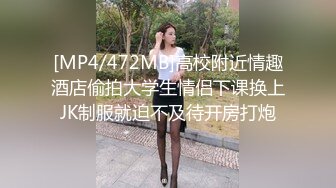 露脸才是王道！顶级反差淫妻【小莹】超强SM调教，乳夹捆绑深喉母狗模仿新娘子啪啪