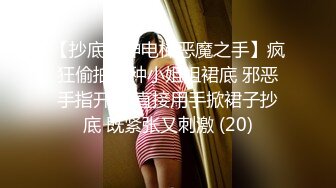 [MP4/ 106M] 情趣耳朵娇小身材裸聊妹子和跑友啪啪，舔吸小JJ硬了骑上来插入，腰细翘臀抽插屁股抖动