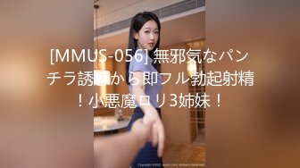 (中文字幕) [DASD-810] 「嫉妬する、でも、勃起する」他人に抱かれる彼女は最高に美しい。なつき