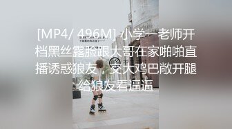 [原创] 坦克胖妞来袭，喜欢的请关注后续，还有三部胖妞